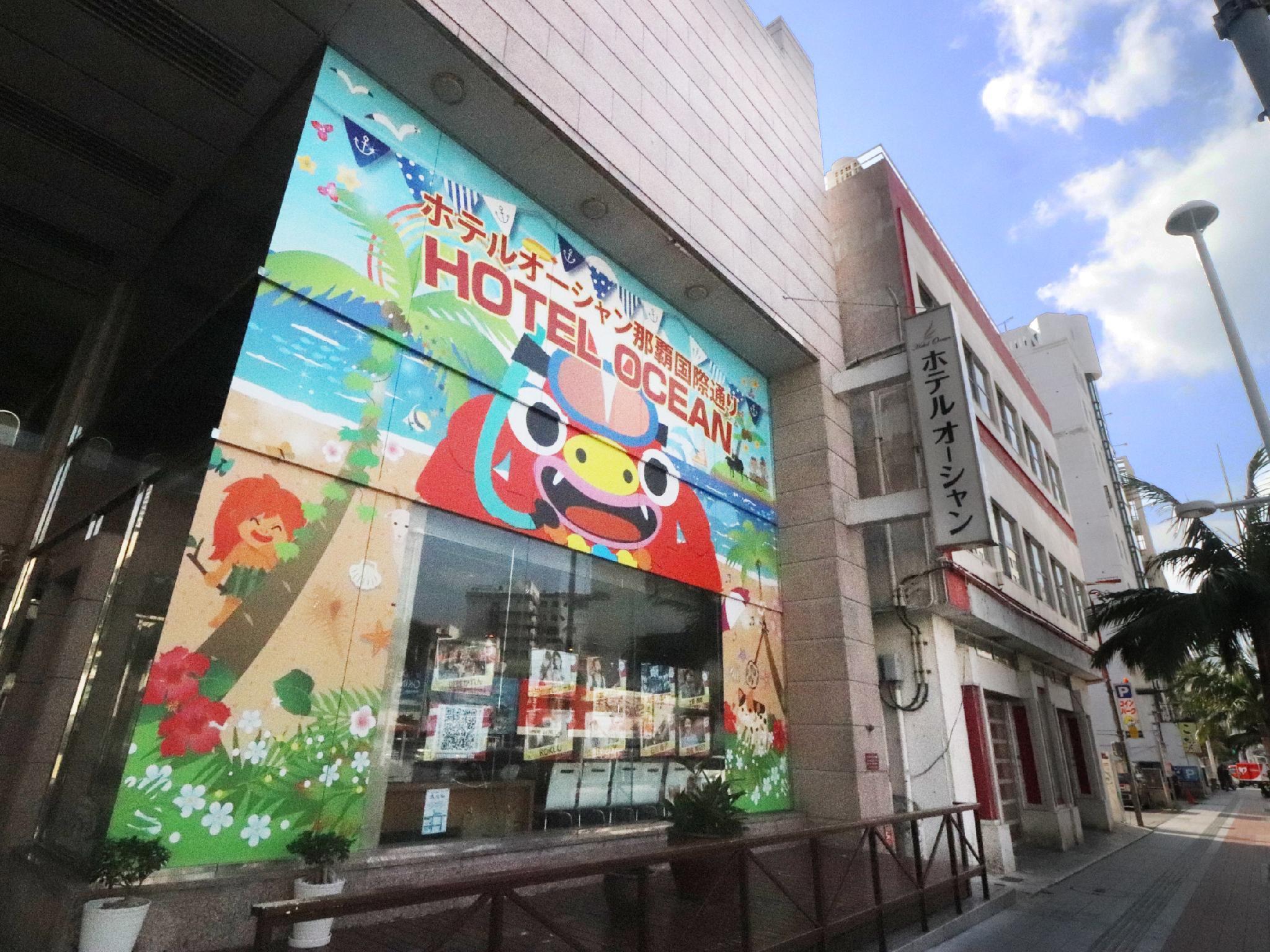 Hotel Ocean Naha Buitenkant foto
